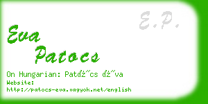 eva patocs business card