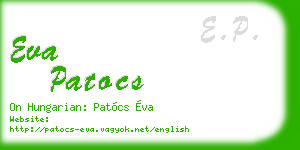 eva patocs business card